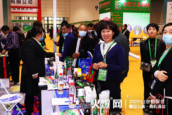 ɽ|2020ɽ|ֲWǈŹ