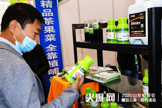 ʲ࣡r(nng)ʢcs2020ֲչλ̖C2B032