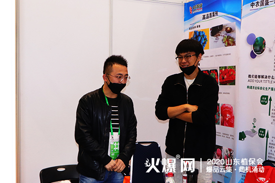 ʲ࣡r(nng)ʢcs2020ֲչλ̖C2B032