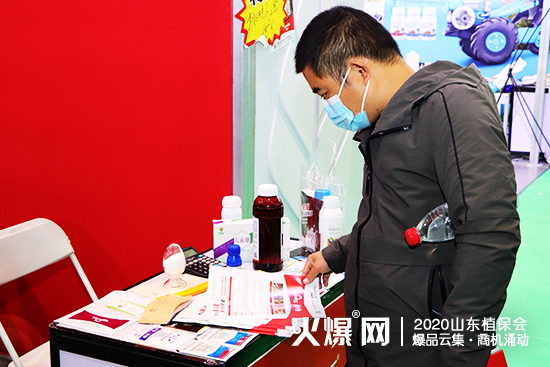 2020ɽ|ֲؘ@Gڴչλ̖C2WT108