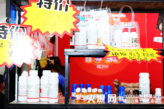 2020ɽ|ֲؘ@Gڴչλ̖C2WT108