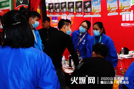 2020ɽ|ֲؘ@Gڴչλ̖C2WT108