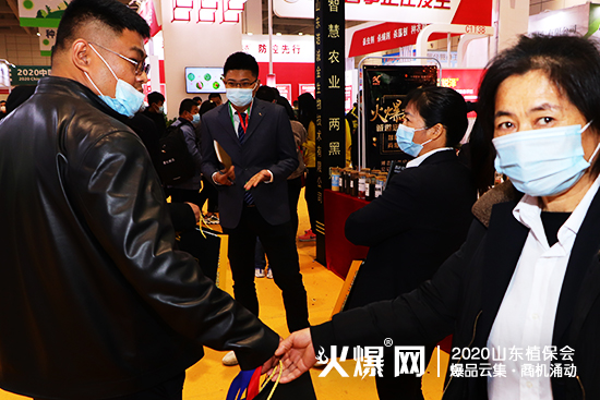    ɽ|Z\2020ɽ|ֲȫչλ̖C1T75!