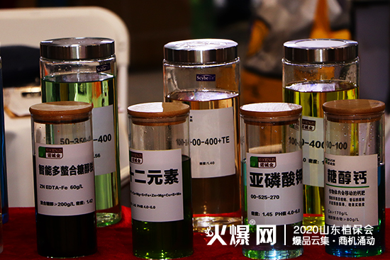    ɽ|Z\2020ɽ|ֲȫչλ̖C1T75!