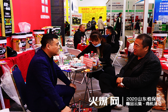 Ʒl(f)̙C(j)2020ɽ|ֲ(hu)vչλ̖(ho)C2WT27