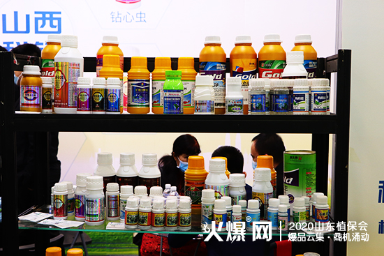 2020ɽ|ֲɽhr(nng)I(y)F(xin)ԃչλ̖WT113