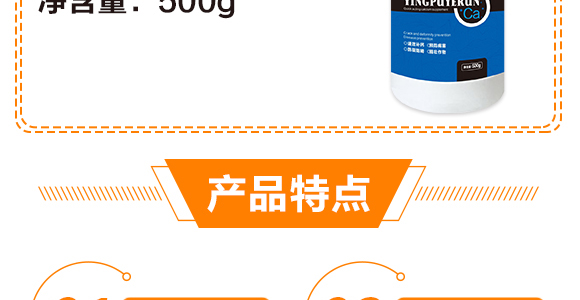 Ӣ~r(nng)I(y)Ƽ޹˾_05