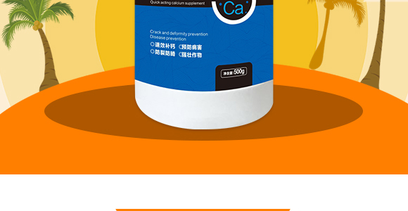 Ӣ~r(nng)I(y)Ƽ޹˾_03