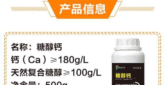 Ӣ~r(nng)I(y)Ƽ޹˾_04