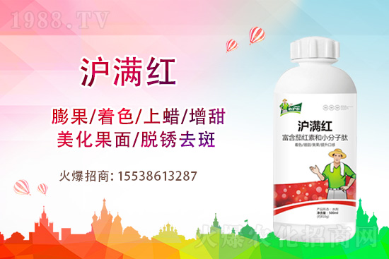 ݮɫʲôԭ򣿸ʩô