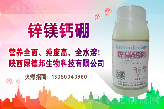 花生購銷氛圍略好轉(zhuǎn)!2020年11月25日局部花生價(jià)格報(bào)道!