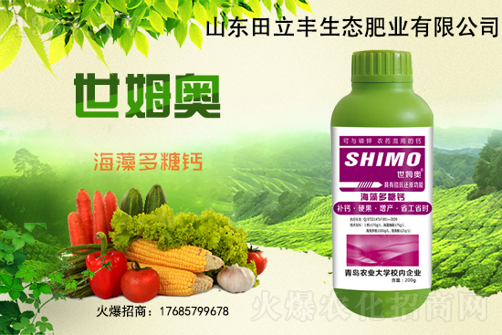 ôA(y)ȱ}ȱ}߀a(b)Ȇ᣿}