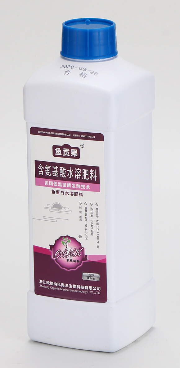 魚蛋白葉面肥-魚汞果+裕丹白-歐格納科2