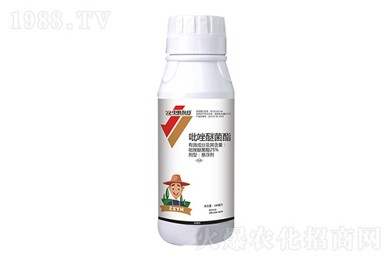 稻瘟靈殺菌劑價格行情2020.12.14