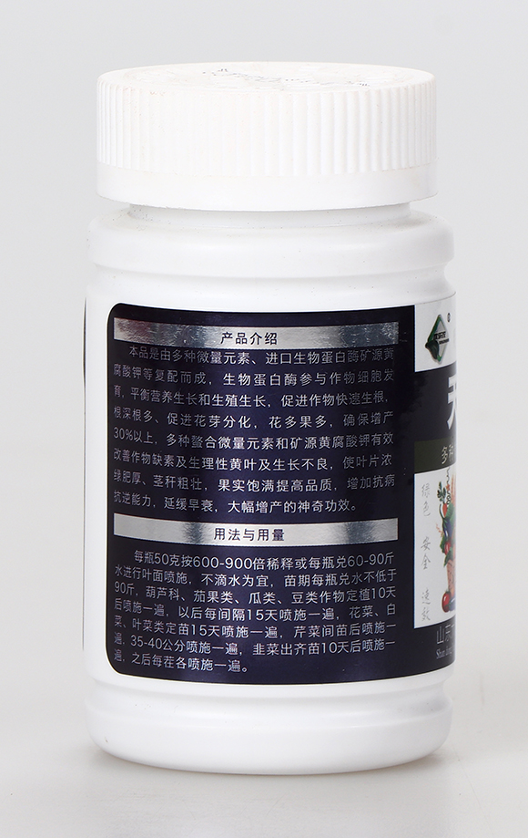 S1̖(ho)-(l)r(nng)-(rn)8