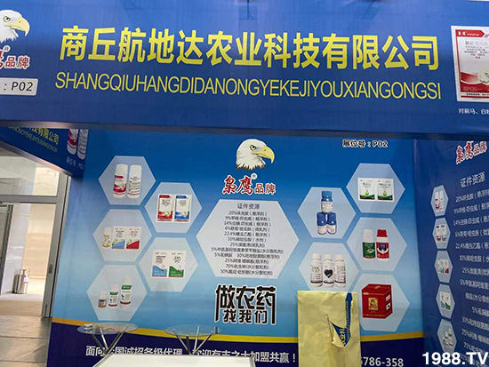 2020Kֲ_r(nng)I(y)@ϲuBB