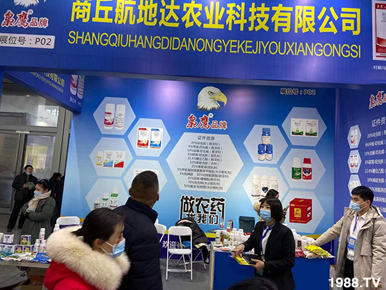 2020Kֲ_r(nng)I(y)࣬@ϲuBB