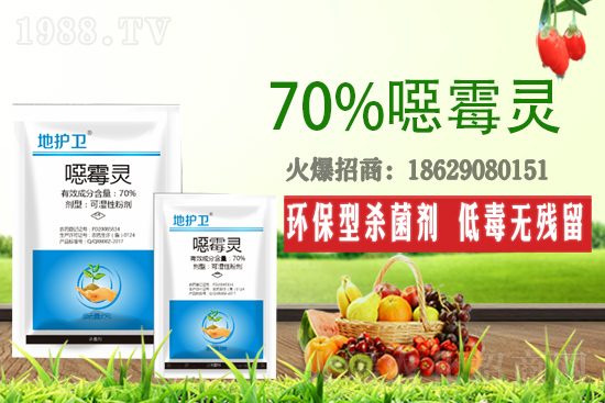 fù`ʲôfù`mЩôЧ