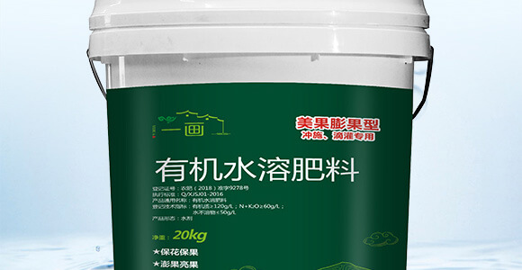 美果膨果型有機(jī)水溶肥料-一畫(huà)農(nóng)業(yè)_02