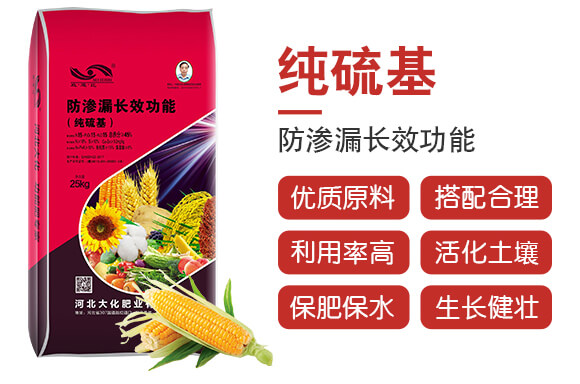 B©L(zhng)Ч-󻯷ʘI(y)_02