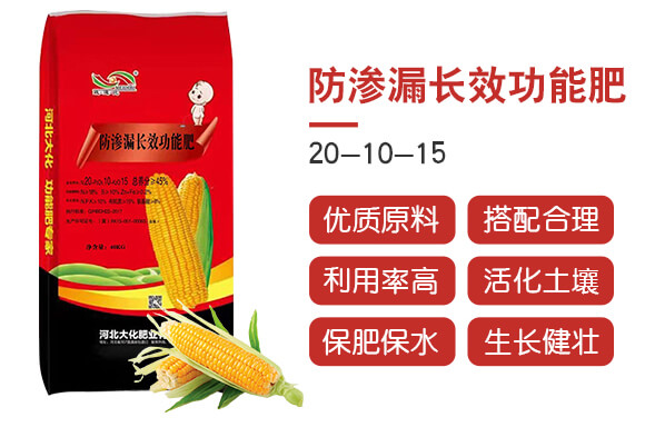 B©L(zhng)Чܷ20-10-15-󻯷ʘI(y)_02