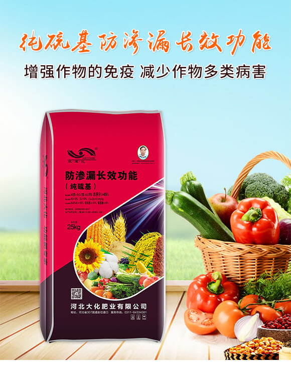 B©L(zhng)Ч-󻯷ʘI(y)_01