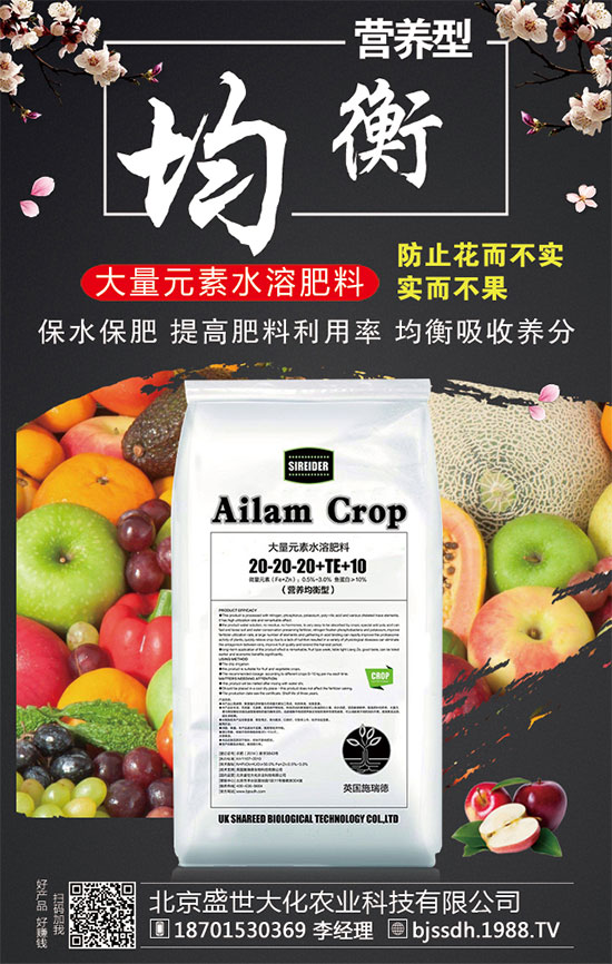 倒春寒對冬小麥有什么危害?小麥倒春寒補救措施!