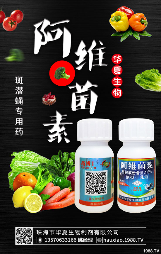 原藥價格還會不會上漲?看看農(nóng)資市場,其實早就有答案了!