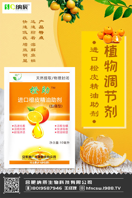 ʲômϷNֲˎ҇؅^(q)ˎƷNֲ