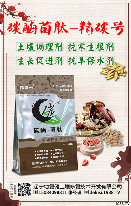     ҇һζy(tng)ˎˎһǧĚvʷһ^?zi)ѣ֫wľС@L(fng)ȰYᄳɵB(yng)гٲĹЧôNֲܒX᣿2020ķNֲǰ