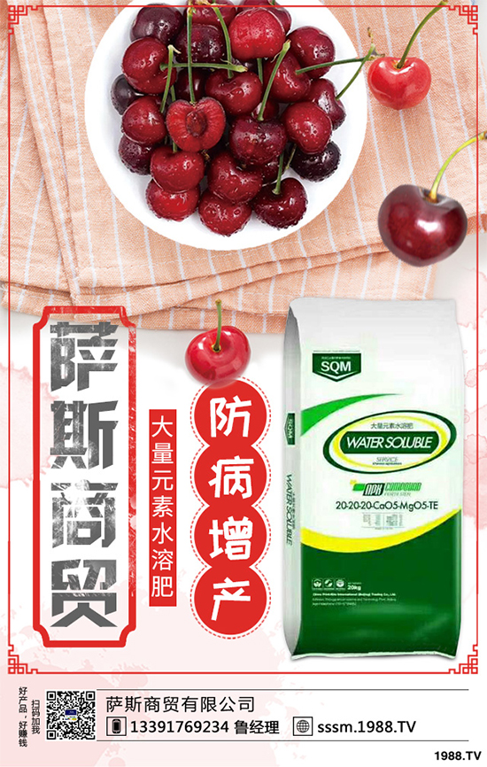 ԓηNֲ紺׸߮a(chn)Nֲg(sh)Ҫc