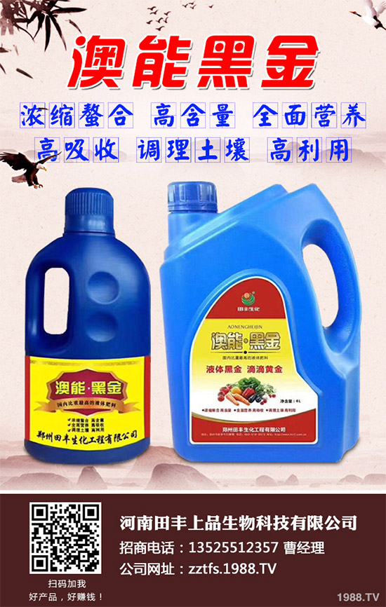 ϹϷNֲϹa(chn)󷽷