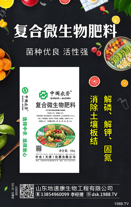 分析:國內(nèi)尿素市場對印標(biāo)期望不高,短時或延續(xù)弱勢運行!