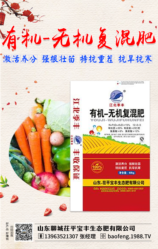 豌豆什么時(shí)間種植?豌豆種植技術(shù)要點(diǎn)!