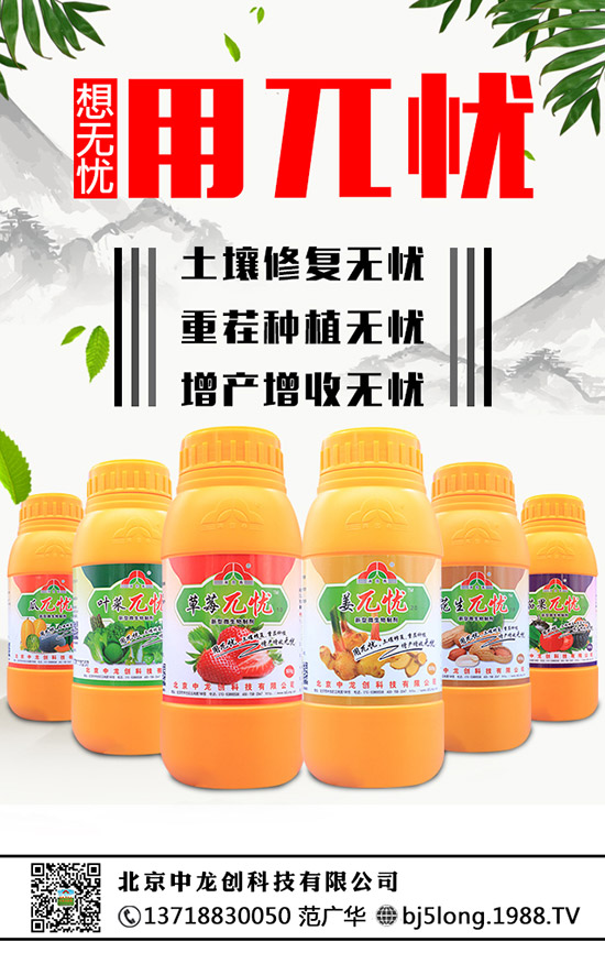 ݮʲôl(f)ʺݮʺҪôa 