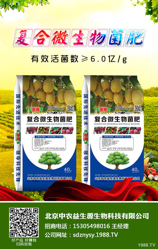 2020-3-26今日最新復(fù)合肥企業(yè)出廠報(bào)價(jià)一覽!