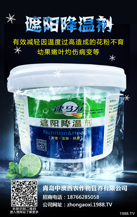 Ʒ|(zh)Ҭôʩ@c