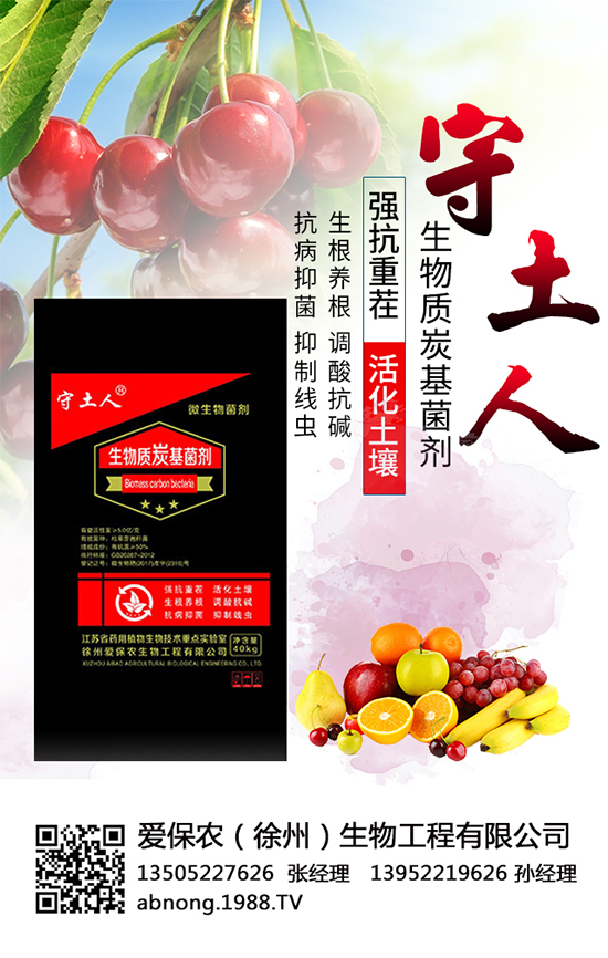 ۱r(nng)ٴΔy1988.TVyل(chung)x