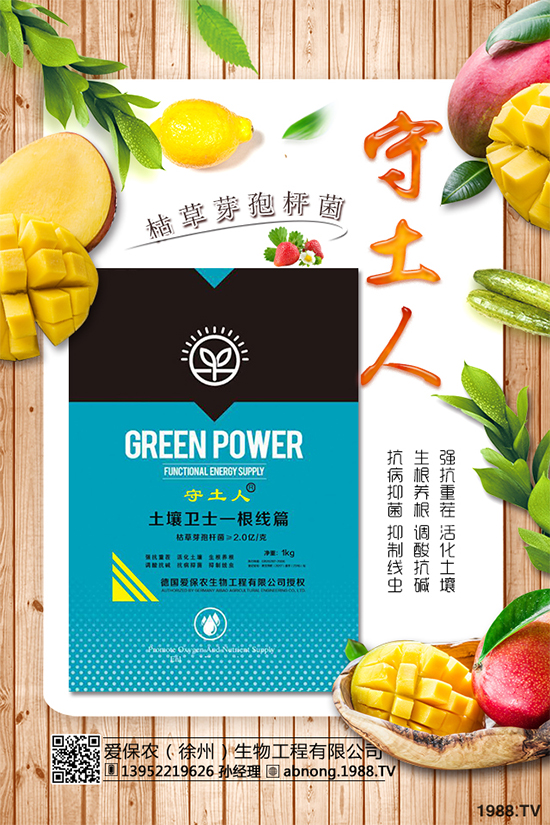 ۱r(nng)ٴΔy1988.TVyل(chung)x