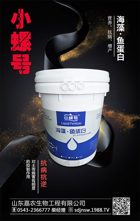 ¶ԓηNֲӴNֲg(sh)Ҫc(din)