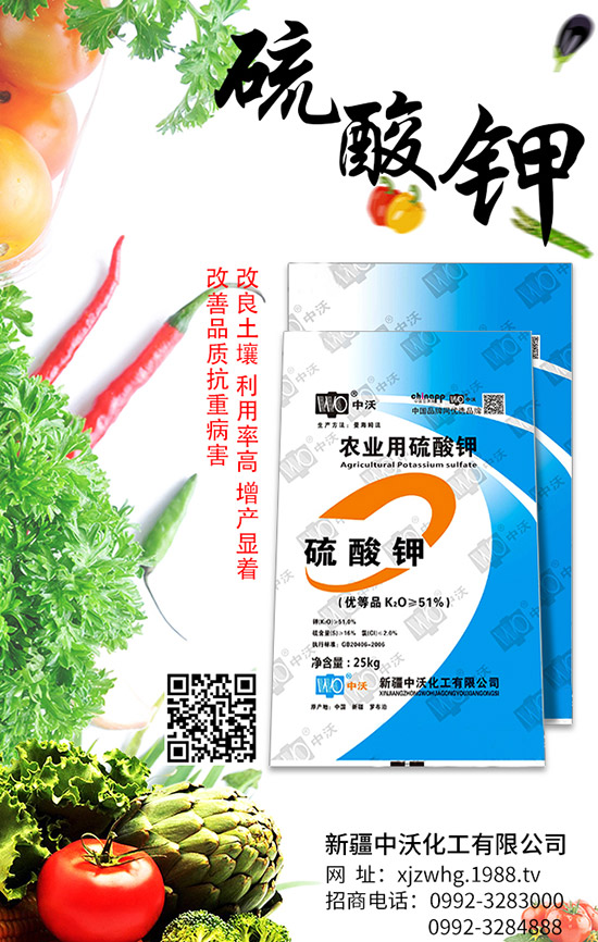 ⶹNֲΫ@ø߮a(chn)ⶹY(ji)vM(jn)й