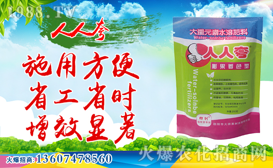 (chung)r(nng)ٺr(nng)W(wng)(sh)F(xin)I(y)vw(mng)