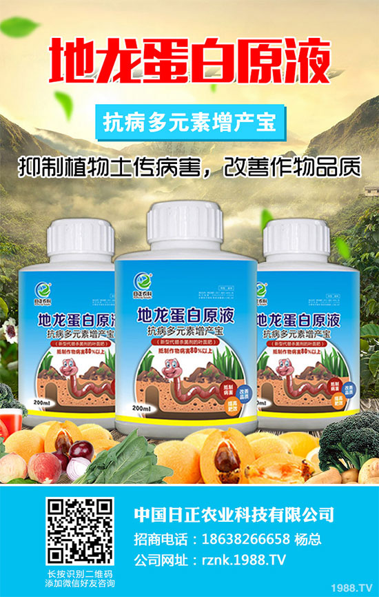 ΰr(nng)2020°ָ