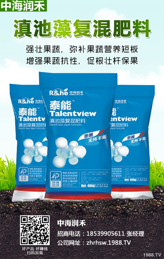 小麥四月份遇到“倒春寒”有多大影響?該如何補救?小麥四月份農(nóng)事指南