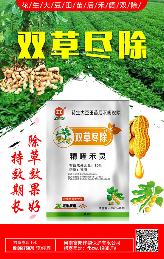 ϸٶȔy1988.TVyֹ(chung)(zhn)(j)ل(chung)x