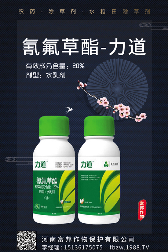 ϸٶȔy1988.TVyֹ(chung)(zhn)(j)ل(chung)x