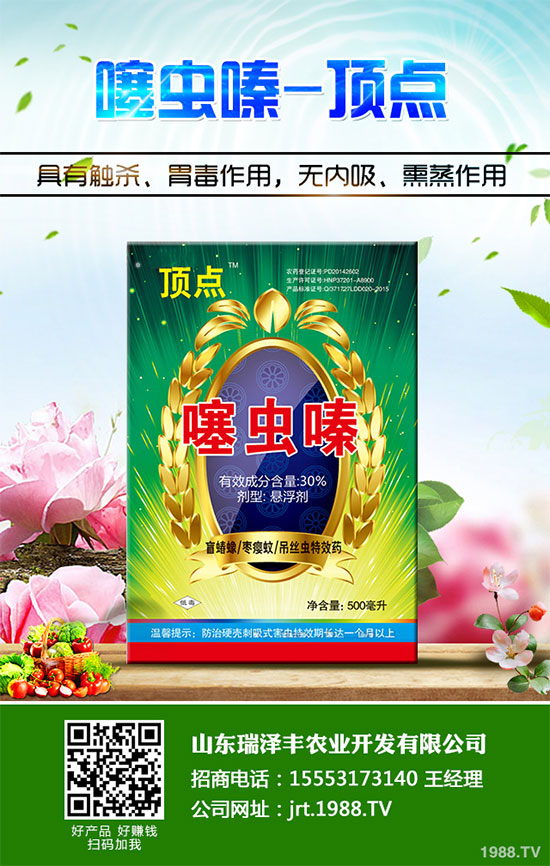     ˺жNI(yng)B(yng)ԪHA(y)YK߀B(yng)ѪꎵԿQ߲ˡmfһļܳԵĲǳr۵ ôʲôr(sh)NֲأҪЩlԓô