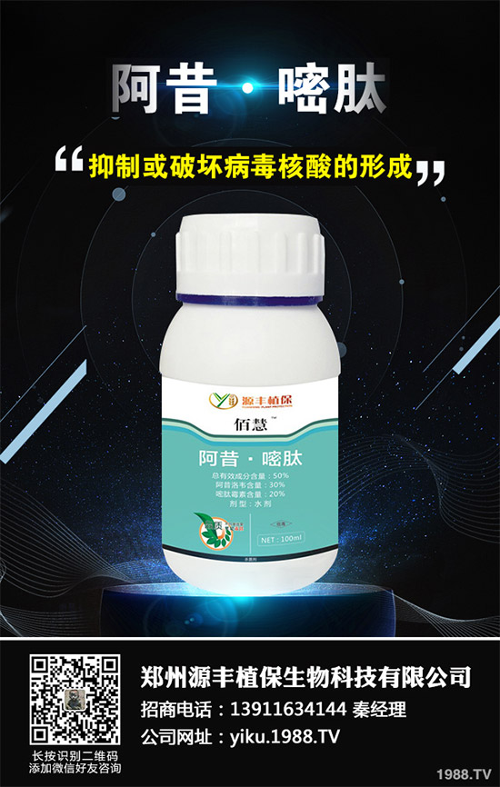 GowanƳֲԴEcoSwing @EPA