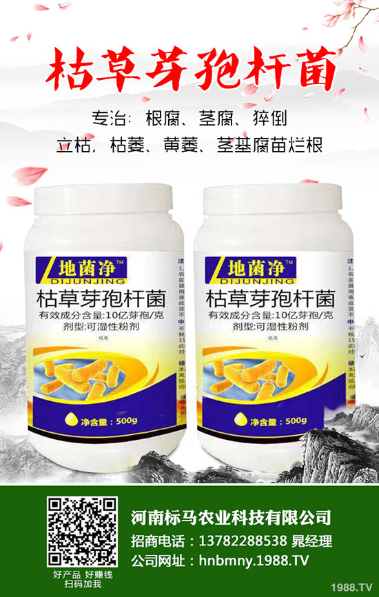 ߮a(chn)֦~P(gun)I֦~ԭtB