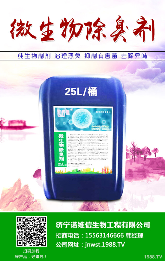 玉米種肥應(yīng)該怎么施?玉米種肥的施用注意事項(xiàng)